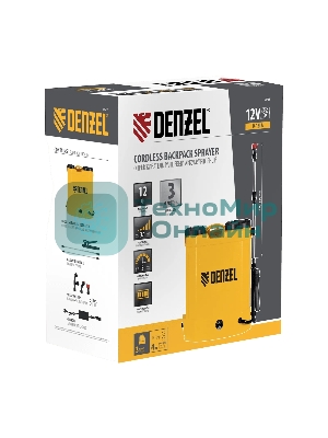 Опрыскиватель ранцевый аккумуляторный Denzel D-12LA, 12 л, щелочной акк., 12 В, 8 А·ч