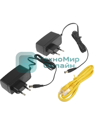 Бесшовный Mesh роутер Mercusys Halo H60X(2-pack) AX1500 10/100/1000BASE-TX белый (упак.:2шт)