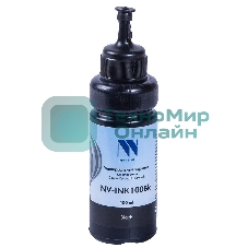 Чернила совместимые NVPrint NV-INK100U черный универсальные на водной основе для аппартов Сanon/Epson/НР/Lexmark (100 ml) (Китай)