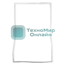 Уплотнитель двери холодильника Атлант, 1050х550 мм