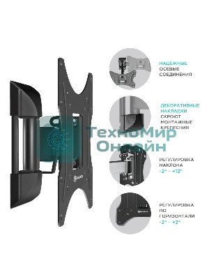 Кронштейн ONKRON M2S для телевизора 17