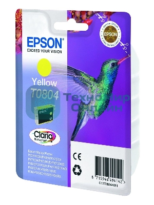 Картридж струйный Epson C13T08044011 желтый для Epson St Ph P50/PX660/PX720WD (330 стр.)