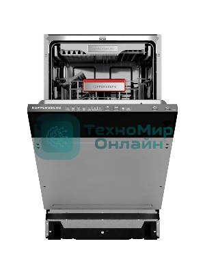 Встраиваемая посудомоечная машина Kuppersberg GGS 4535, черный, 44.8 см, 11 компл., 49 дБ, класс A++