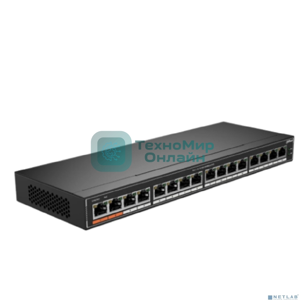 Коммутатор гигабитный 16-портовый неуправляемый Dahua DH-SG1016Pc PoE, 16xRJ45 1Gb PoE, суммарно 190Вт, коммутация 32 Гбит/с, MAC-таблица 8К, металл