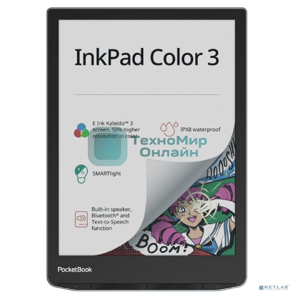 Электронная книга PocketBook 743K3 InkPad Color 3 Stormy Sea (PB743K3-1-WW)