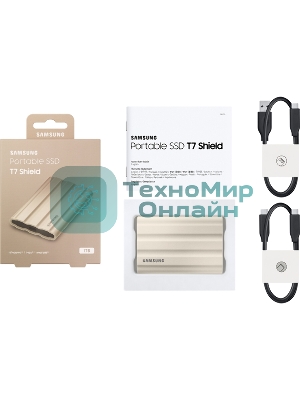 Внешний SSD Samsung T7 Shield, 1TB, USB 3.2 Gen 2 Type-C, R/W 1050/1000, бежевый