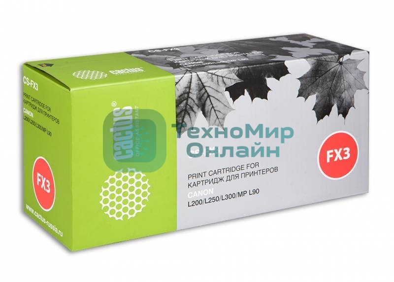 Картридж лазерный Cactus CS-FX3 черный (2700 стр.) для Canon L200/L250/L300/MP L90
