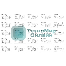 Жало паяльное Quick 303-3CM