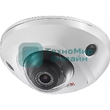 Видеокамера IP HiWatch DS-I259M(C) (2.8 мм) 2.8-2.8мм цветная
