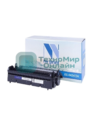 Блок фотобарабана NVPrint совместимый NV-KX-FAD412A для Panasonic KX-MB2000RU/MB2020RU/MB2030RU/MB1900RU/MB2051RU/MB2061RU (6000k)