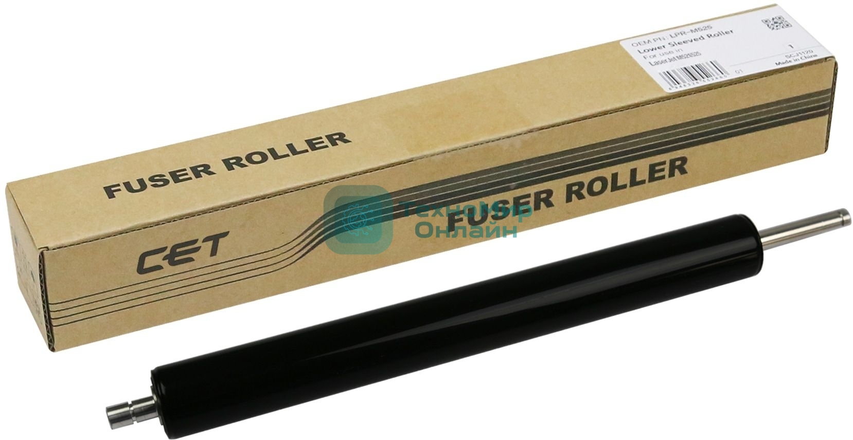 Вал резиновый CET CET2738 (RC2-7837-000) для HP LaserJet Pro MFP M521/M525