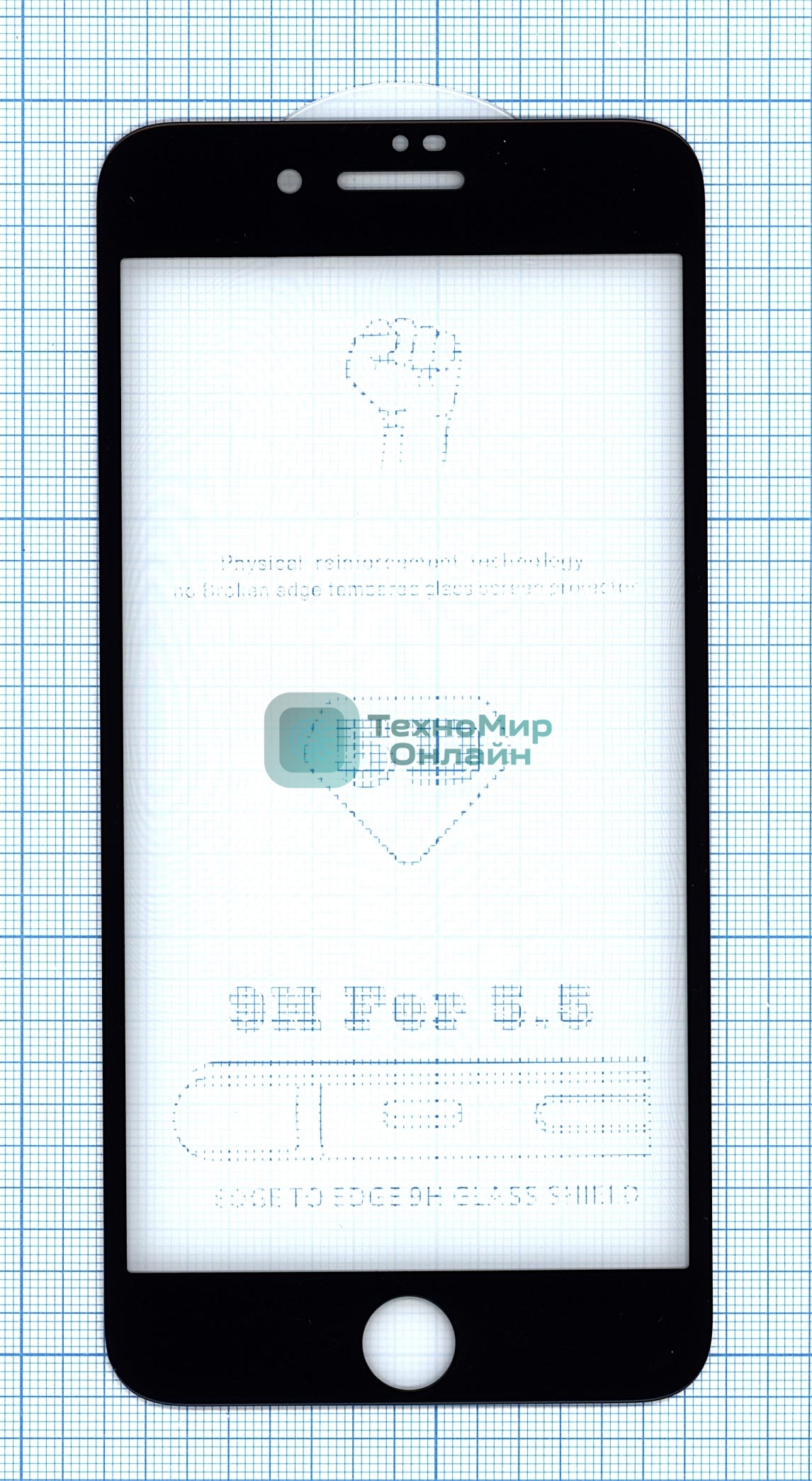 Защитное стекло 5D для Apple iPhone 7/8 Plus черный