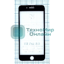 Защитное стекло 5D для Apple iPhone 7/8 Plus черный