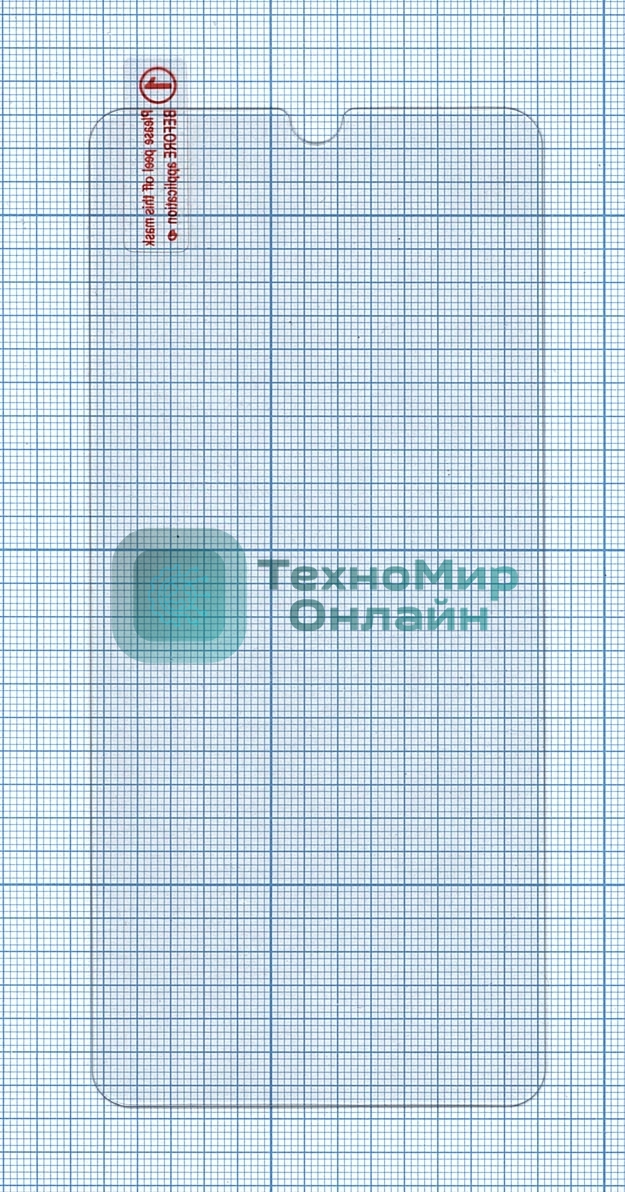 Защитное стекло для Xiaomi Redmi Note 8T