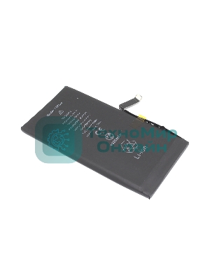 Аккумулятор (батарея) Amperin для Apple iPhone 14 Plus