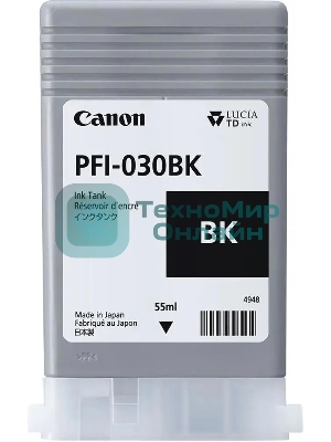 Картридж струйный Canon Pigment Ink PFI-030 черный (55 мл) для Canon imagePROGRAF TA-20, TA-30, TM-240, TM-340