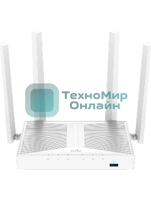 Маршрутизатор AC1200 Gigabit Wi-Fi Mesh Router with USB