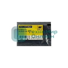 Чип к картриджу Kyocera FS-8020 (Hi-Black),new TK-895, 12K, BK