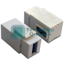 Модуль Keystone, USB 3.0, тип A, мама-мама, 90 градусов, белый