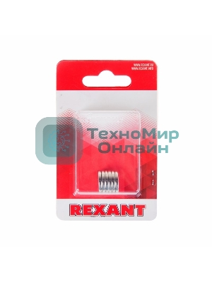 Неодимовый магнит диск Rexant 15х2мм сцепление 2,3 кг (упаковка 5 шт)