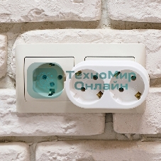 Двойник электрический Rexant 16 А с заземлением белый