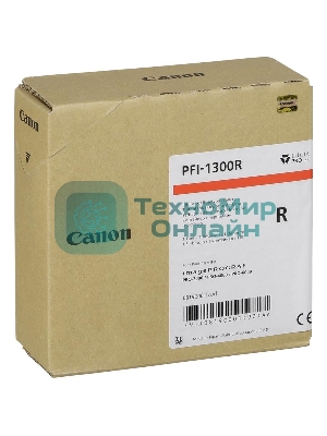 Картридж струйный Canon PFI-1300 красный