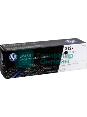 Тонер Картридж HP 312A CF380X черный для HP CLJ Pro M476 (4400 стр.)