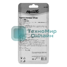 Горелка газовая Sparta, тип 