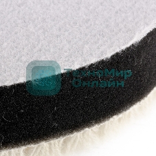 Насадка полировальная Matrix под липучку, 150 мм короткая плетеная шерстяная нить