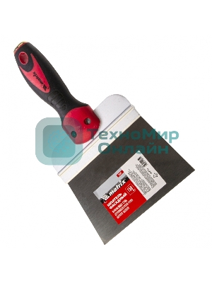 Шпатель Matrix фасадный из нержавеющей стали, 150 мм, двухкомпонентная рукоятка, широкое полотно