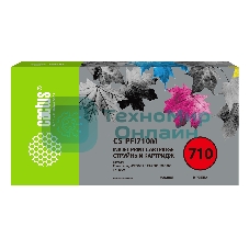 Картридж струйный Cactus CS-PFI710M пурпурный (700мл) для Canon imagePROGRAF TX-2000/TX-3000/TX-4000