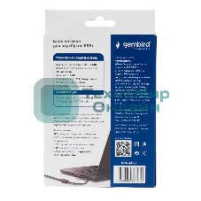 Блок питания Gembird для ноутбуков Lenovo 20В/3,25А, 65Вт, 1 штекер 4.0х1,7мм (NPA-AC22)