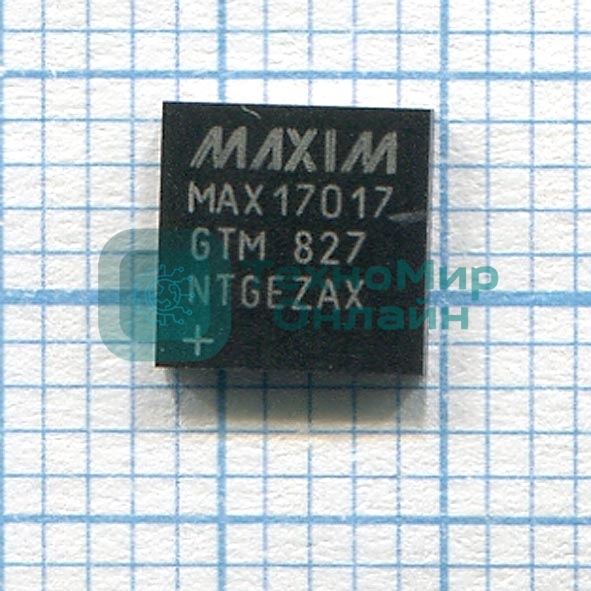 Контроллер MAX170217