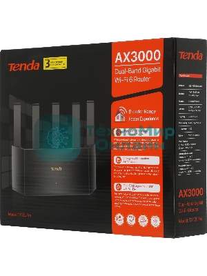 Маршрутизатор Wi-Fi Tenda TX12L PRO двухдиапазонный стандарта AX3000, 5 внешних антенн 6dBi, 1-port 10/100/1000Mbps WAN, 3-ports 10/100/1000Mbps LAN