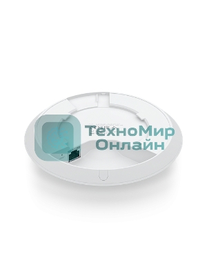 Точка доступа Wi-Fi Ubiquiti UNIFI U6+