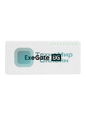 Коммутатор неуправляемый ExeGate EDES-1008C (8-портовый UTP 10/100Mbps, с функцией энергосбережения (Green Ethernet Technology), настольный/настенный)