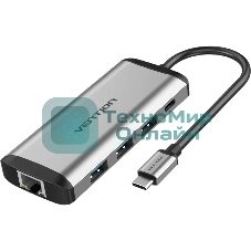 Мультифункциональный хаб Vention USB Type C 9 в 1