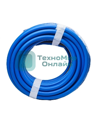 Шланг резиновый армированный