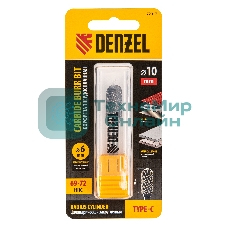 Борфреза по металлу Denzel твердосплавная, цилиндрическая закругленная, тип-С, 10 мм