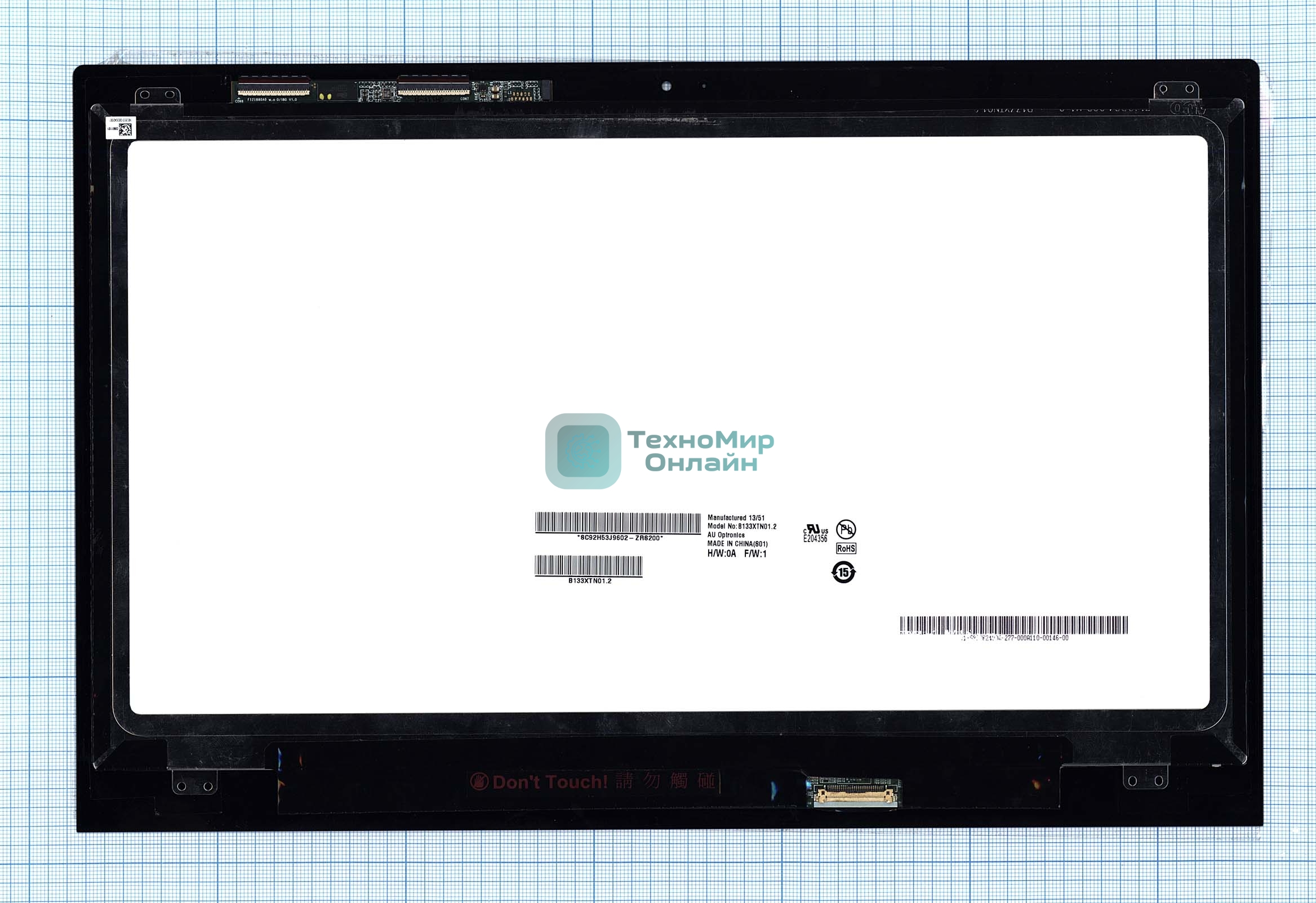 Модуль (матрица + тачскрин) для Acer Aspire S7-391 HD черный