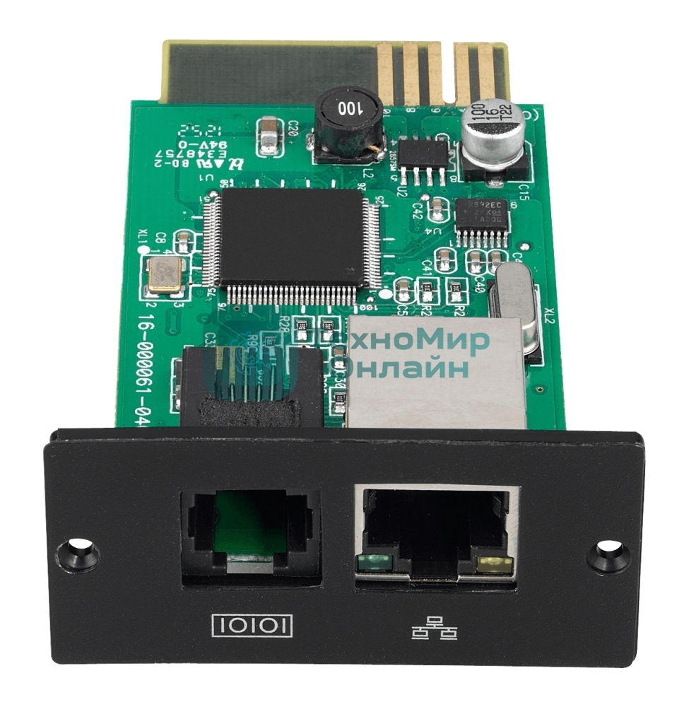 Сетевая карта 10М/100М/1000М для однофазных ИБП