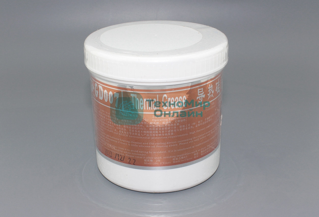 Термопаста GD007 CN1000 1 кг банка