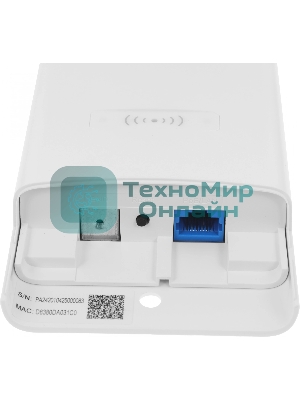 Точка доступа Wi-Fi IP-COM IUAP-AC-M 300MBPS MU-MIMO