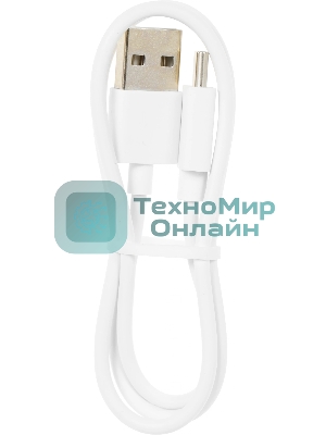 Камера IP Xiaomi Outdoor Camera BW500 белый BHR8301GL (4 Mп, 2560x1440, Wi-Fi, IP67, 10000 mAh)