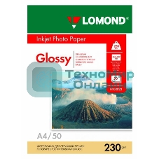 Фотобумага Lomond 0102022 A4/230г/м2/50л./белый глянцевое для струйной печати
