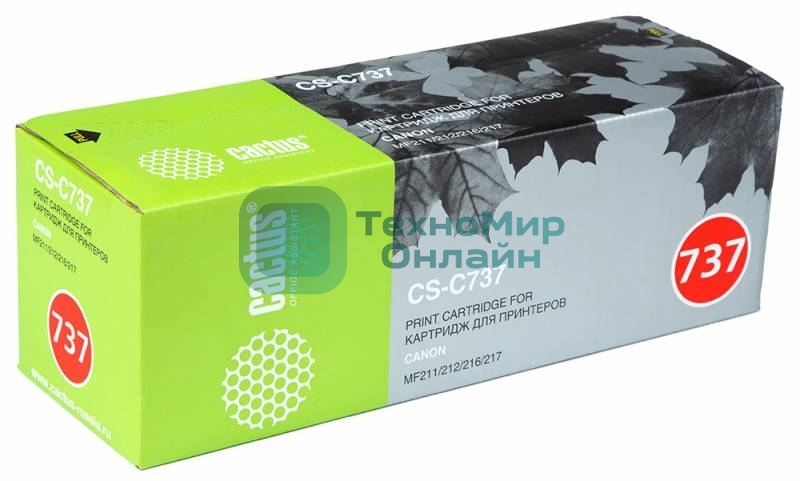 Картридж лазерный Cactus CS-C737 черный (2400 стр.) для Canon MF210/211/212/216/217/220