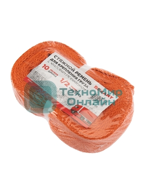 Стяжка для груза Rexant багажная с крюками, с храповым механизмом, 10х0.038 м