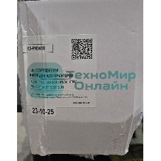 (Поврежденная упаковка) Картридж лазерный Cactus CS-PH3610 (106R02721) черный (5900 стр.) для Xerox Phaser 3610/3610N/3615/3615DN