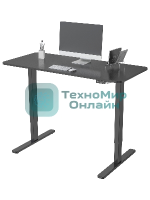 Подстолье Cactus CS-EDF-BK каркас черный