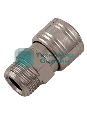 Муфта универсальная быстросъемная (